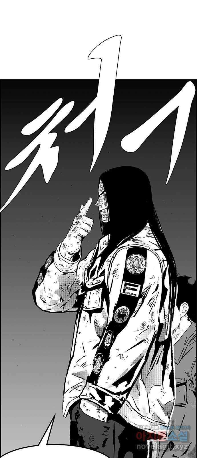 헬퍼2:킬베로스 398화. △△△ 무리의 우두머리(하) 4