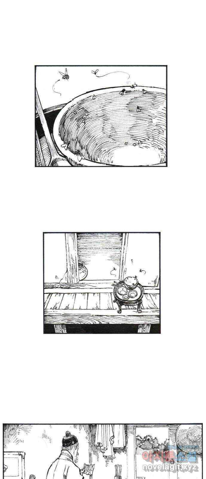 칼부림 5부 - 64화 살아간다는 것 1