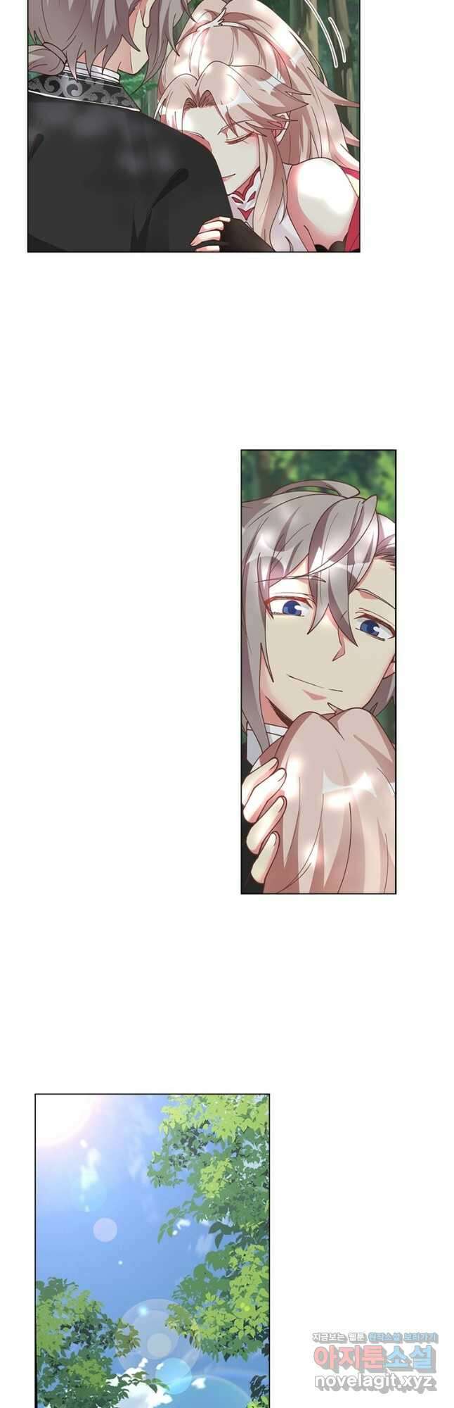 뢰신전기 121화 17