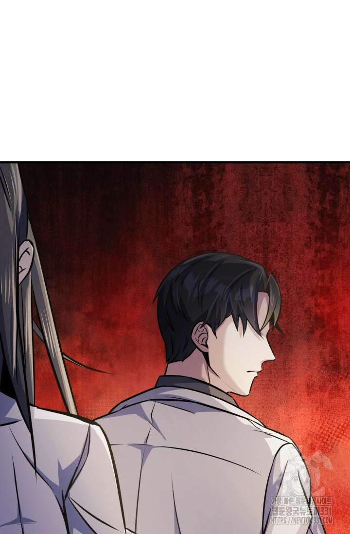 나만 아는 주인공들 19화 25