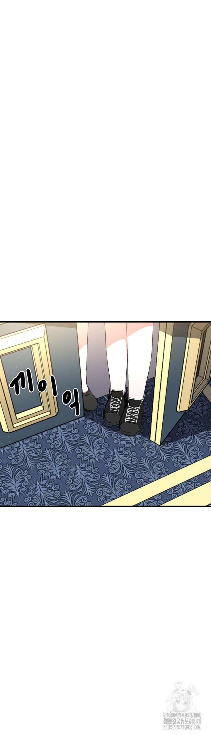 날 차버린 소꿉친구와 전 여친이 같은 반이라 곤란하다 12화 63