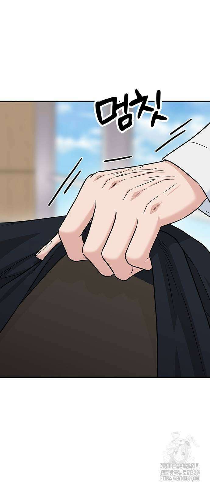 야간근무 13화 16