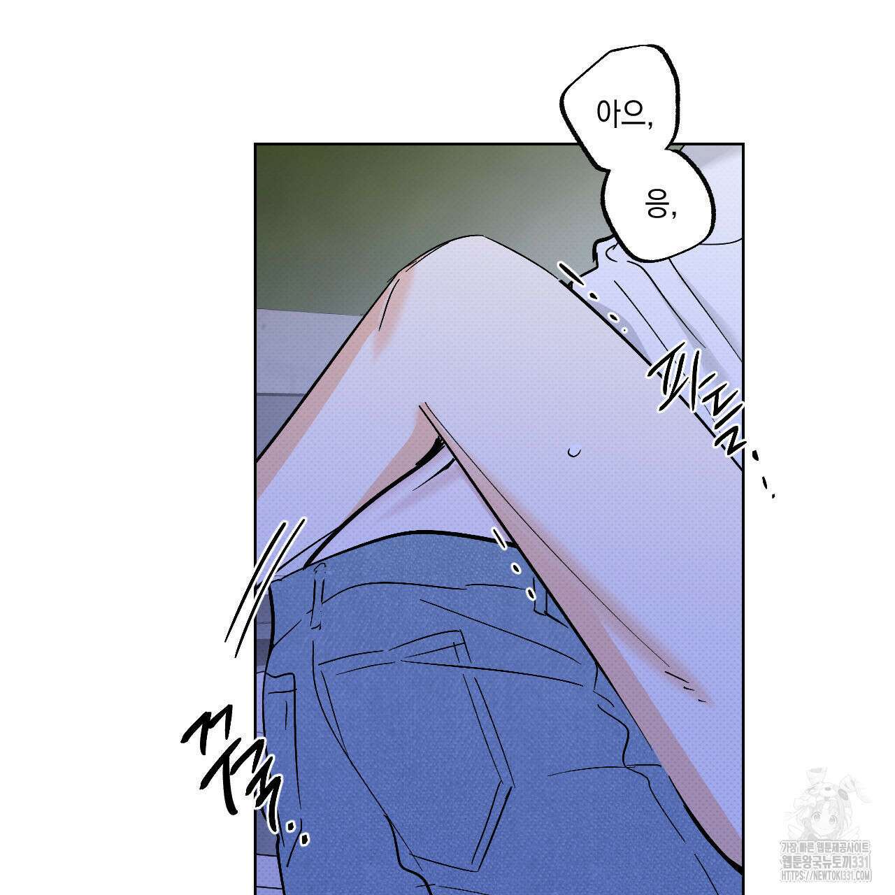 파트타임 파트너 51화 2부 완결 25