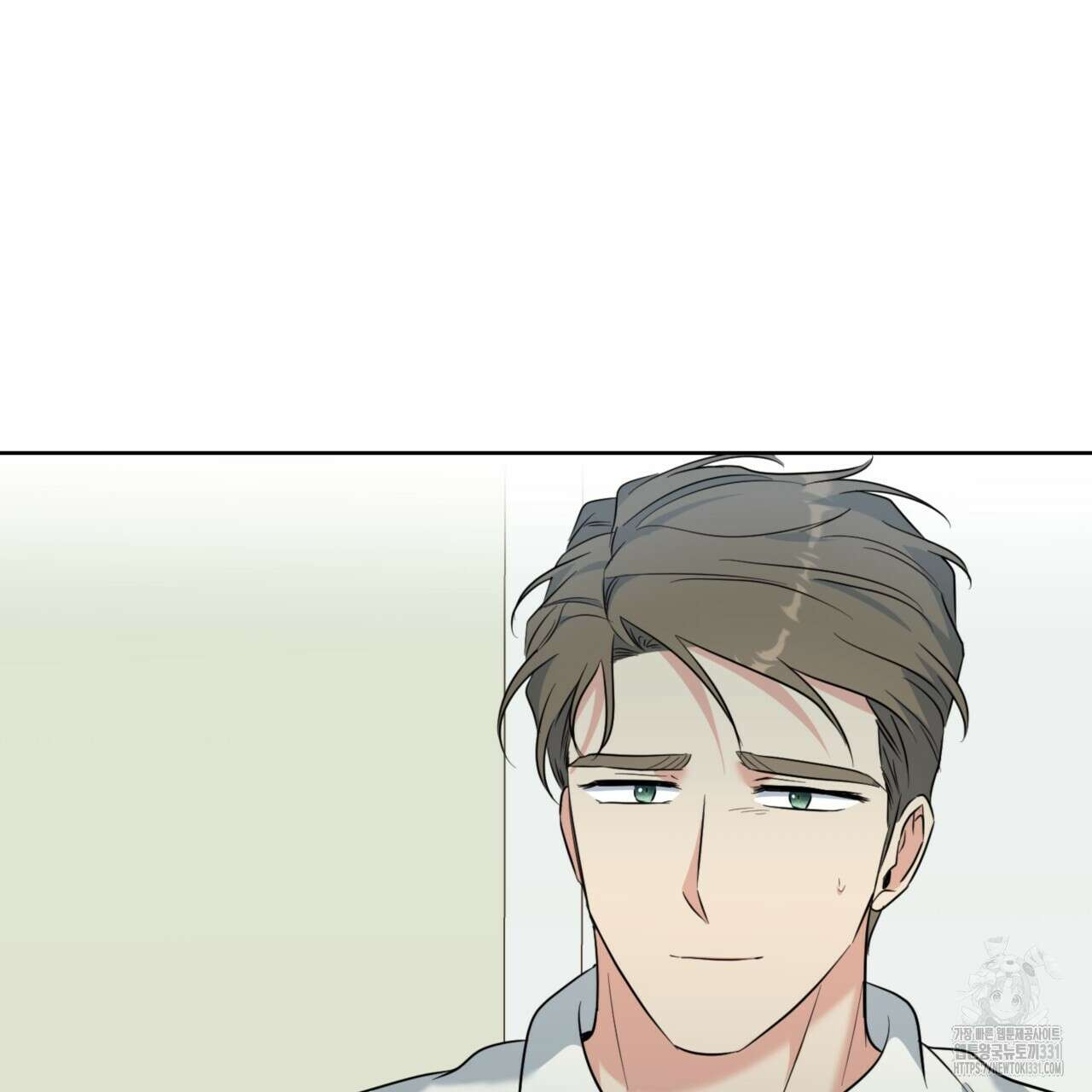 젠틀 포레스트 41화 9
