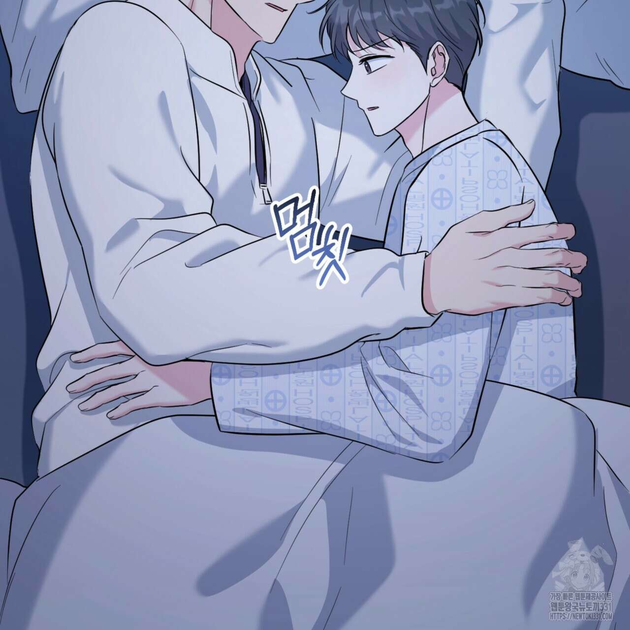 젠틀 포레스트 41화 24