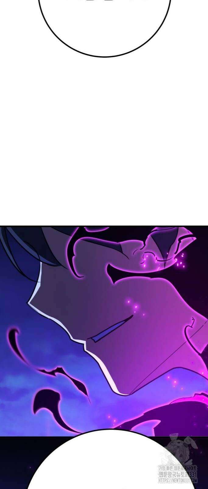 게임 최강 트롤러 78화 58