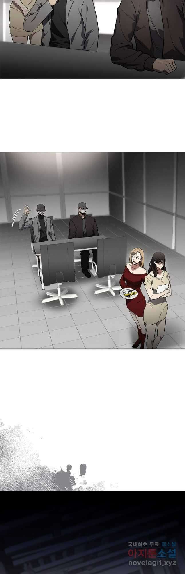 레벨업하기 싫은 천마님 38화 42