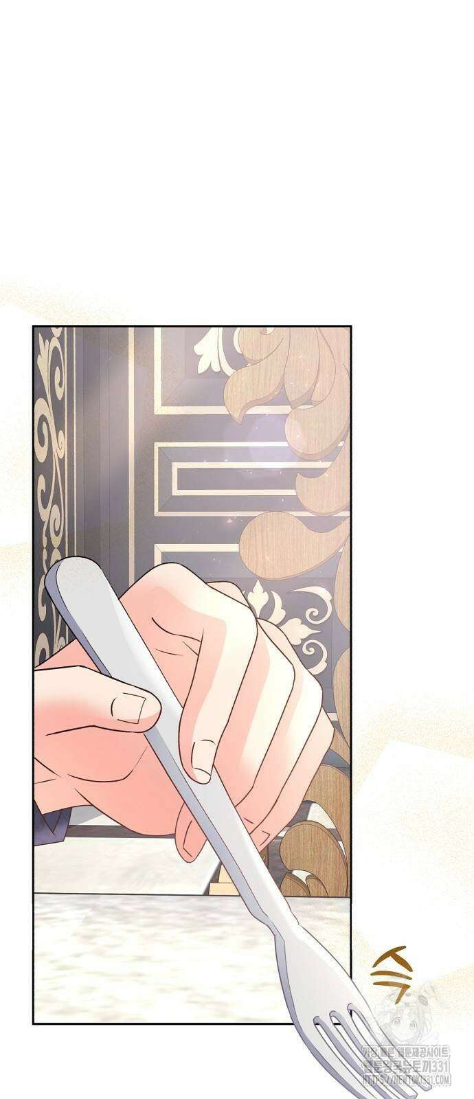 시녀님은 육아가 싫어요 25화 11