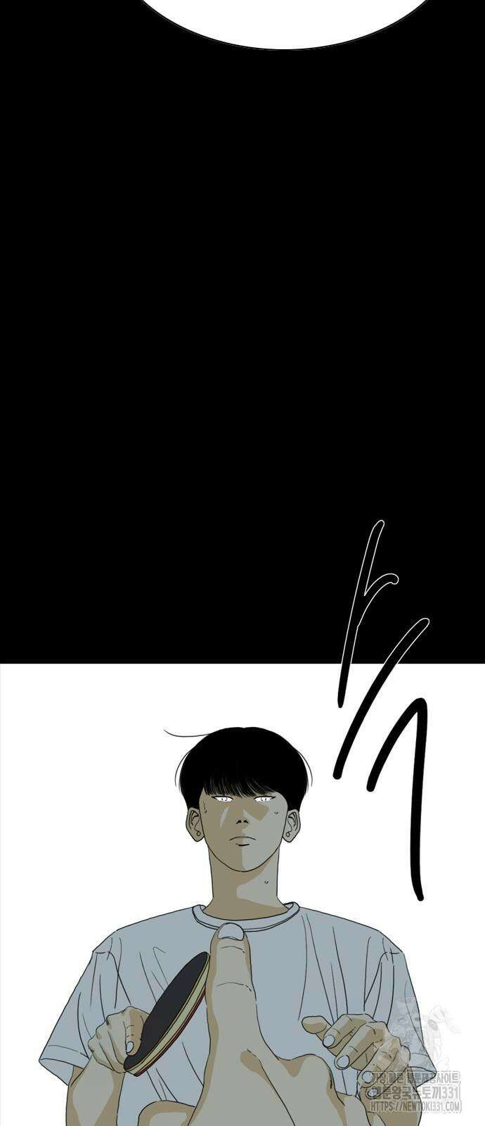 펜홀더 37화 27