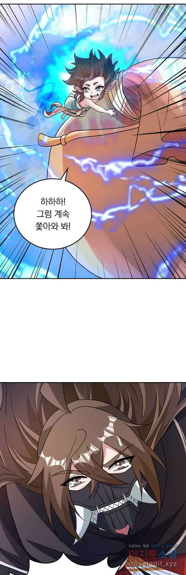 선무제존 386화 28