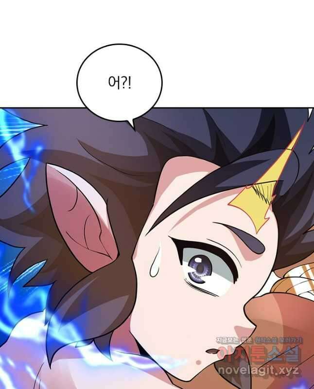 선무제존 386화 30