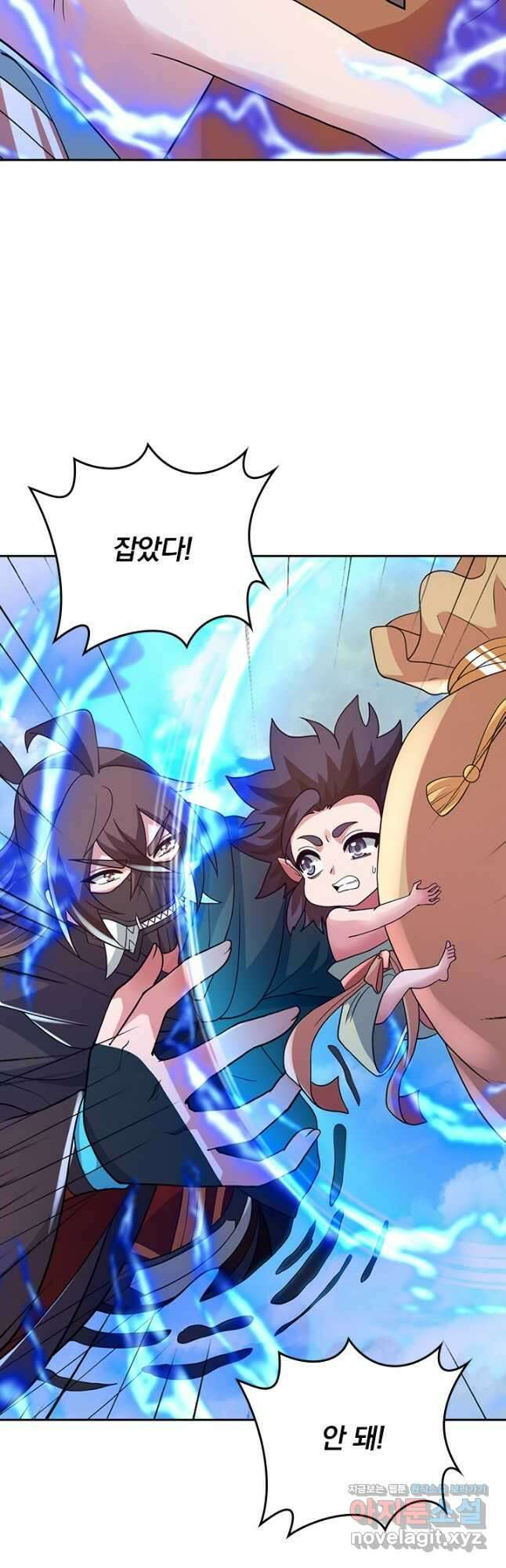 선무제존 386화 31