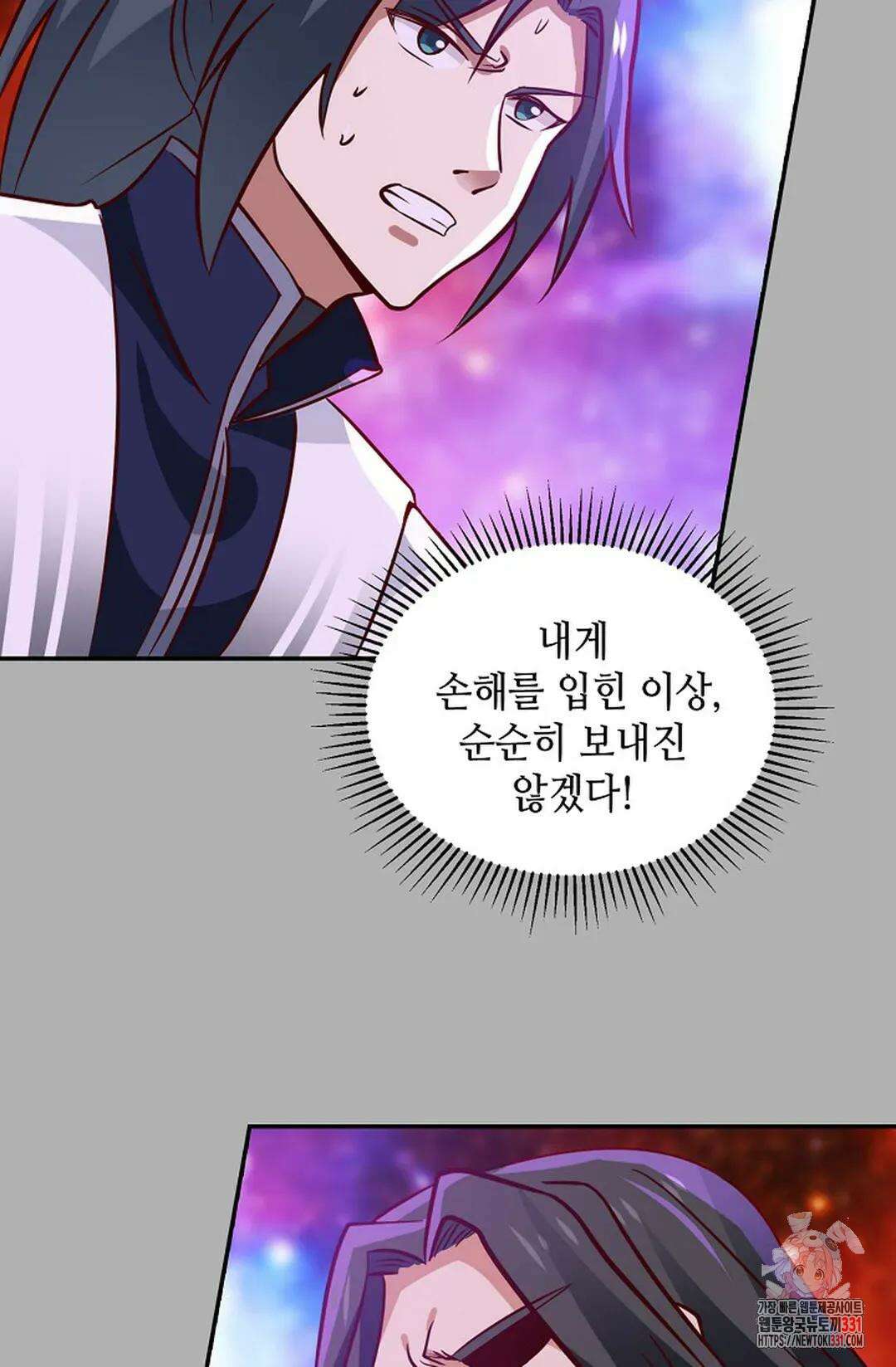 무련전봉 1169화 19