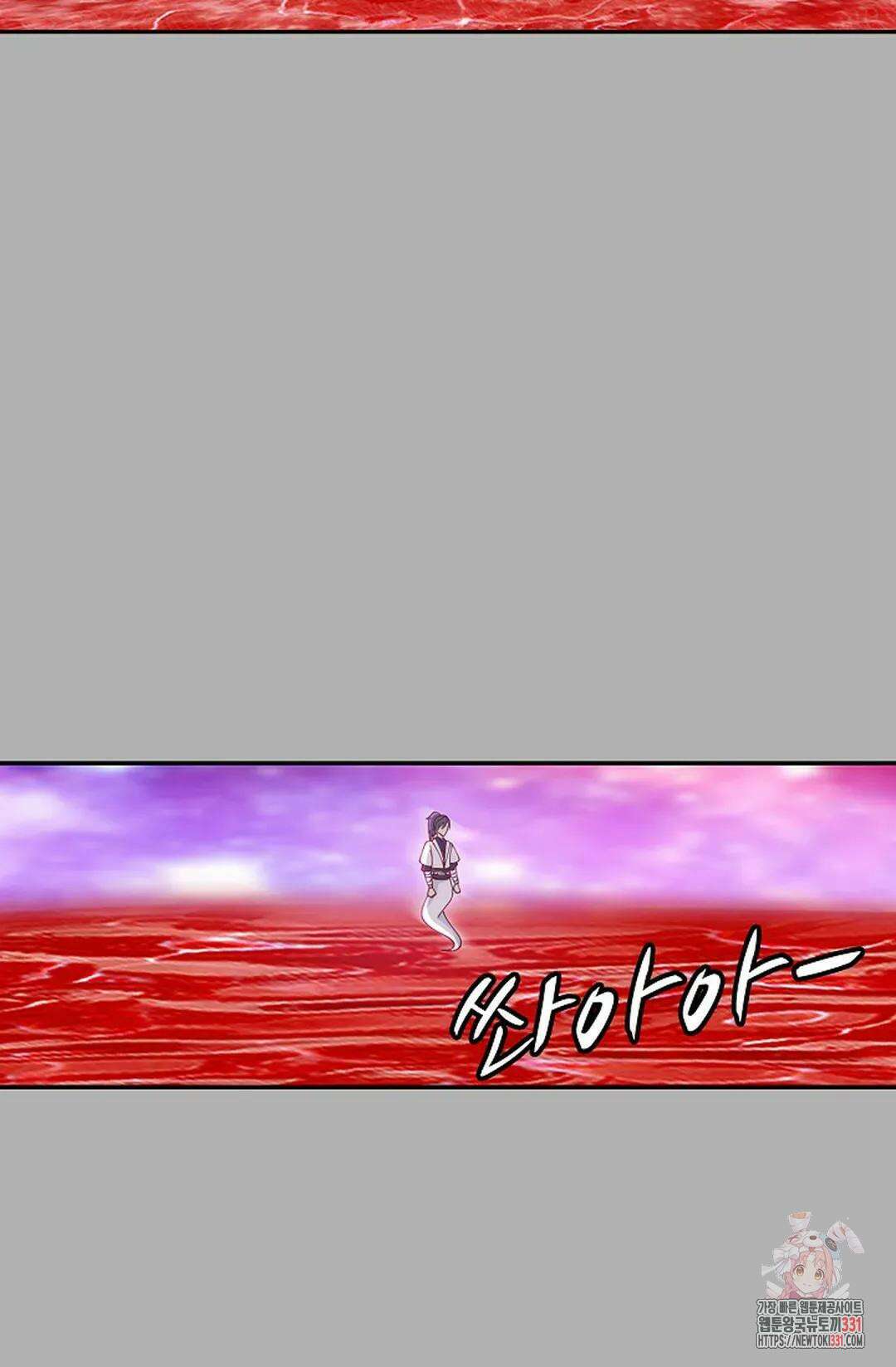 무련전봉 1169화 24
