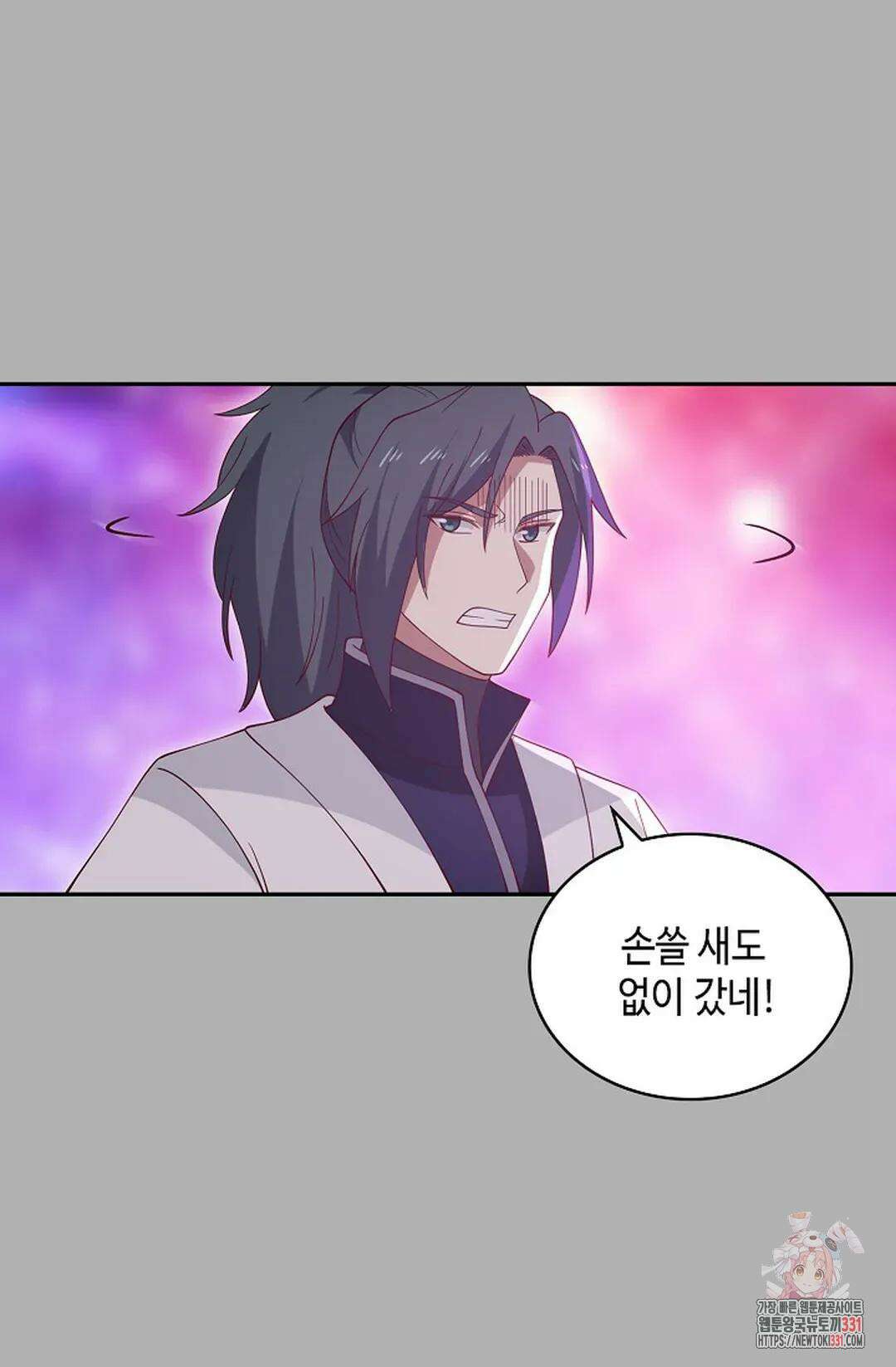 무련전봉 1169화 25