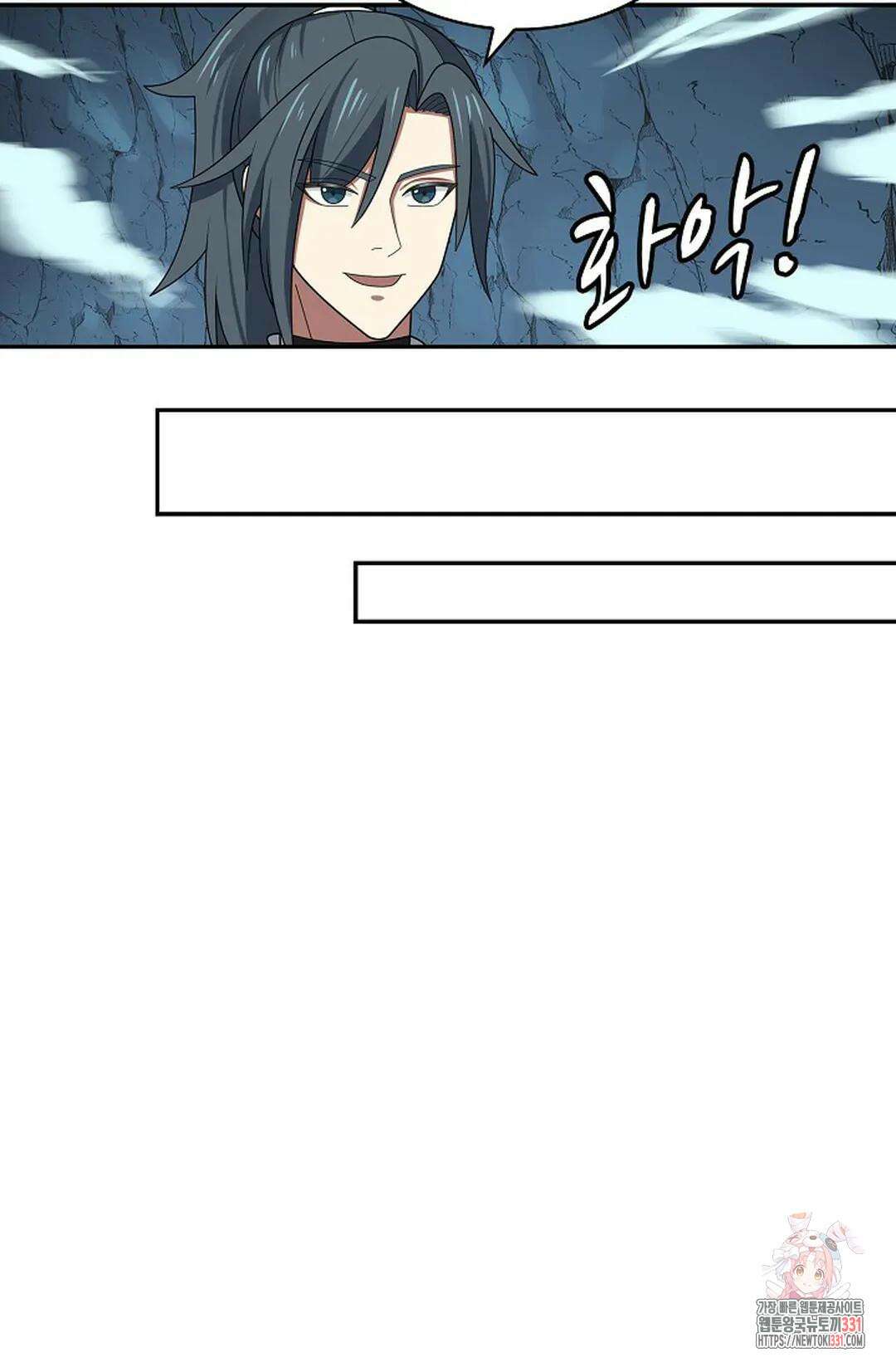 무련전봉 1169화 39