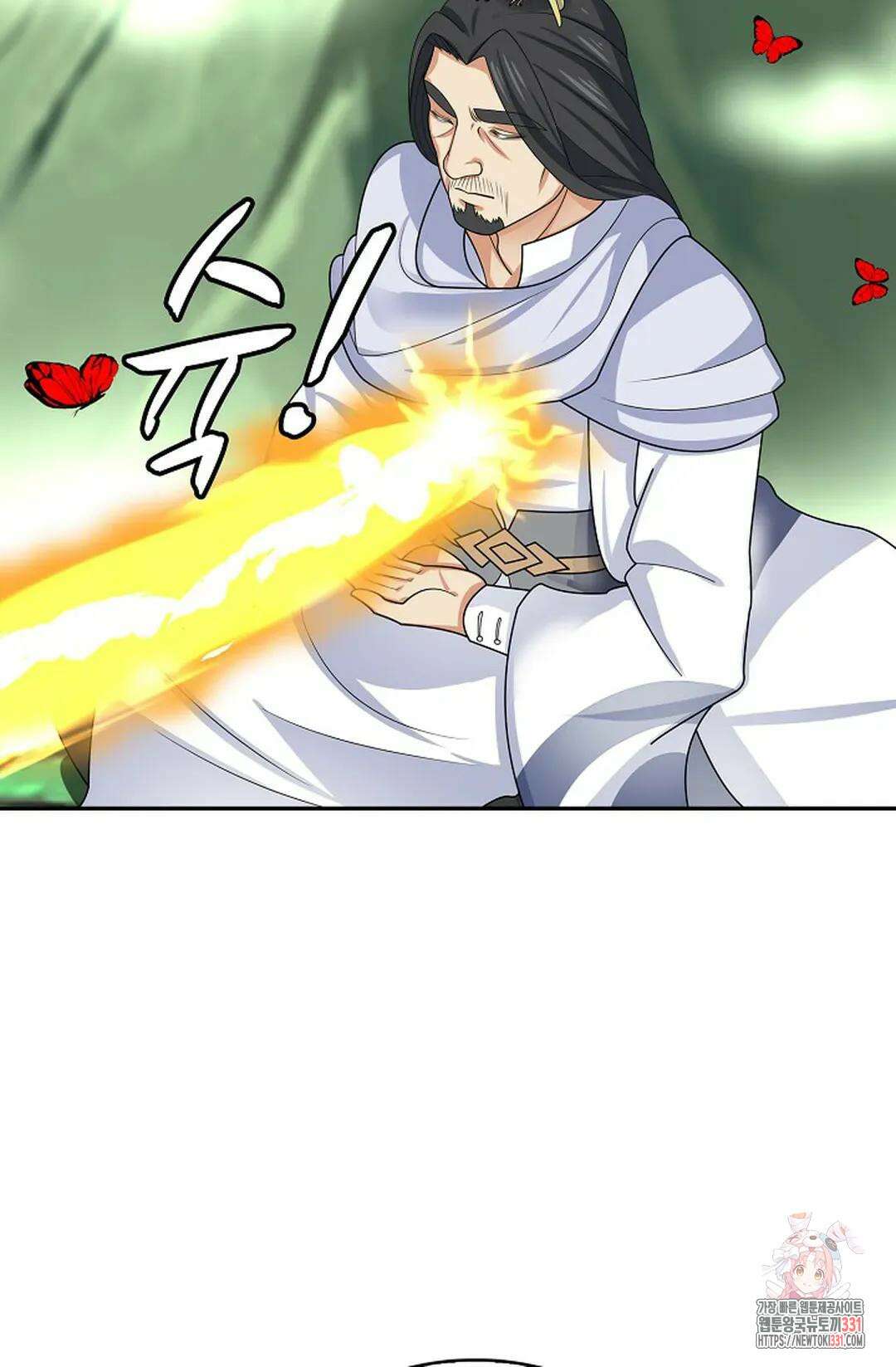 무련전봉 1169화 44