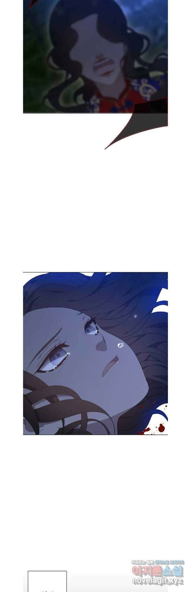 구애, 여우를 홀리다 74화 42