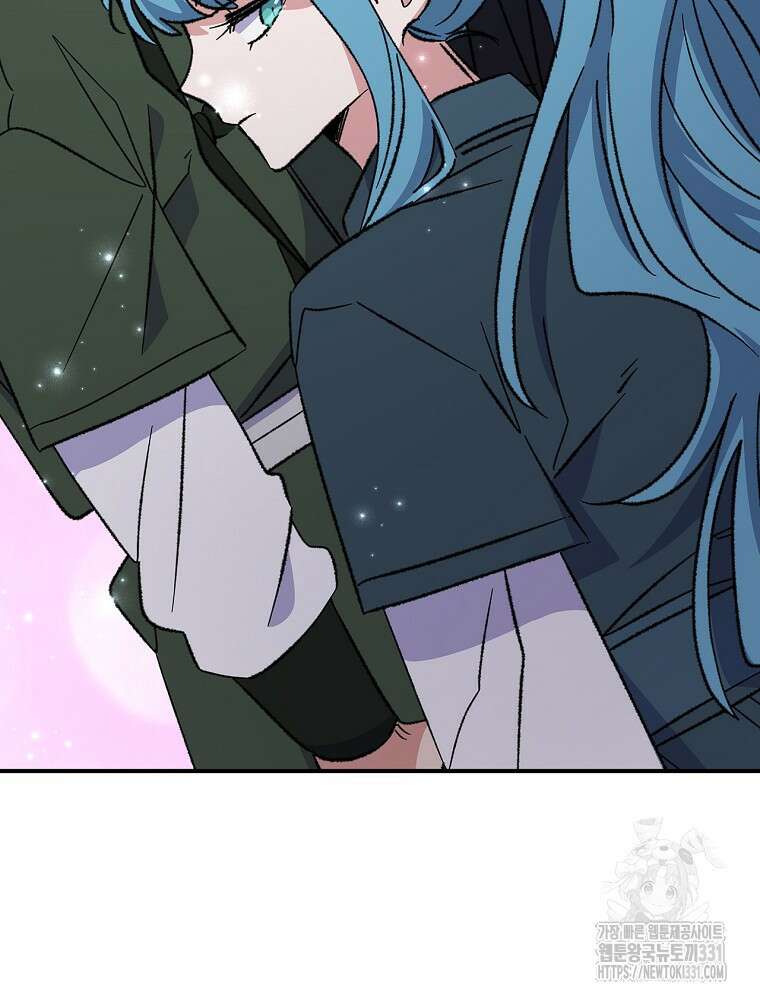 이그레트 121화 28