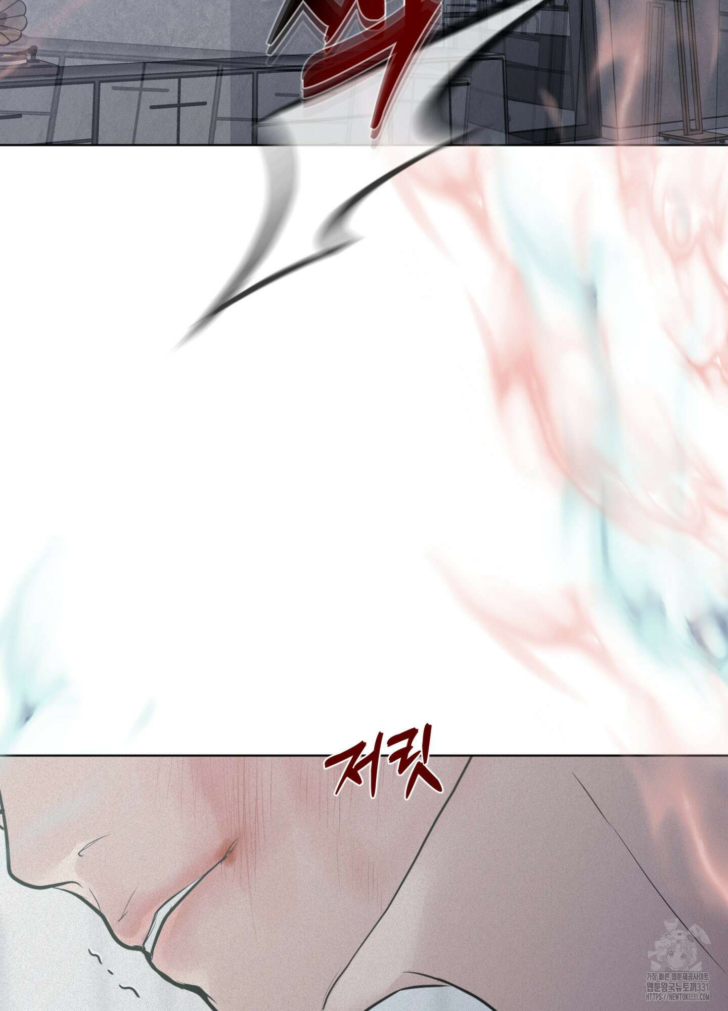 염원하소서 39화 29