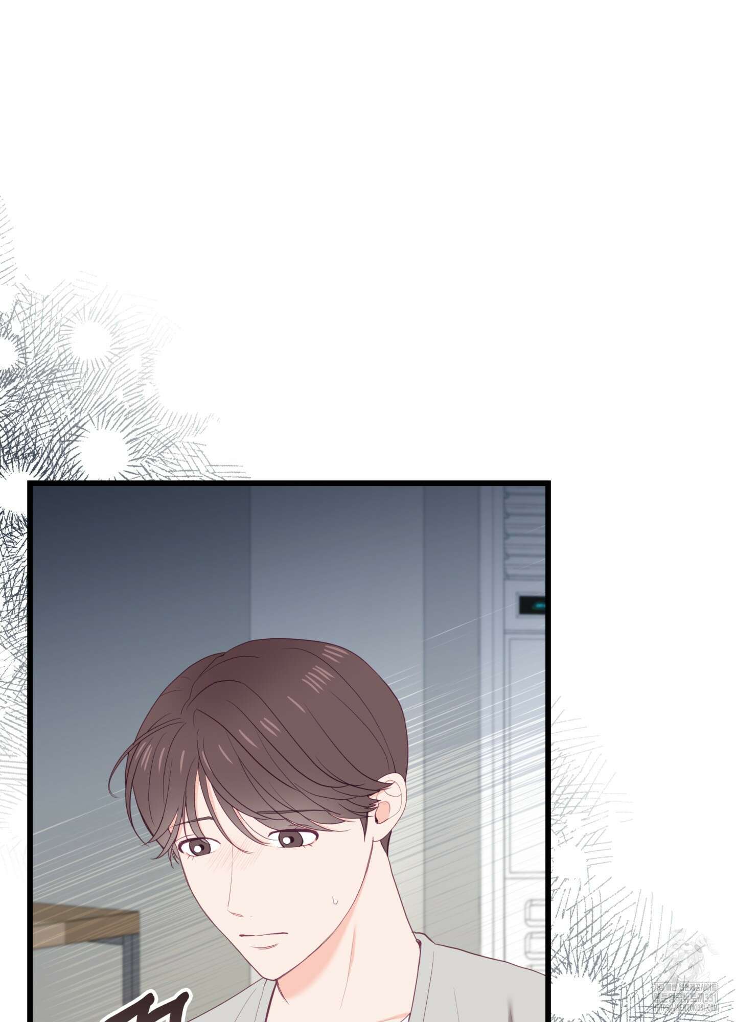 뼈테로가 게이를 짝사랑할 때 21화 5