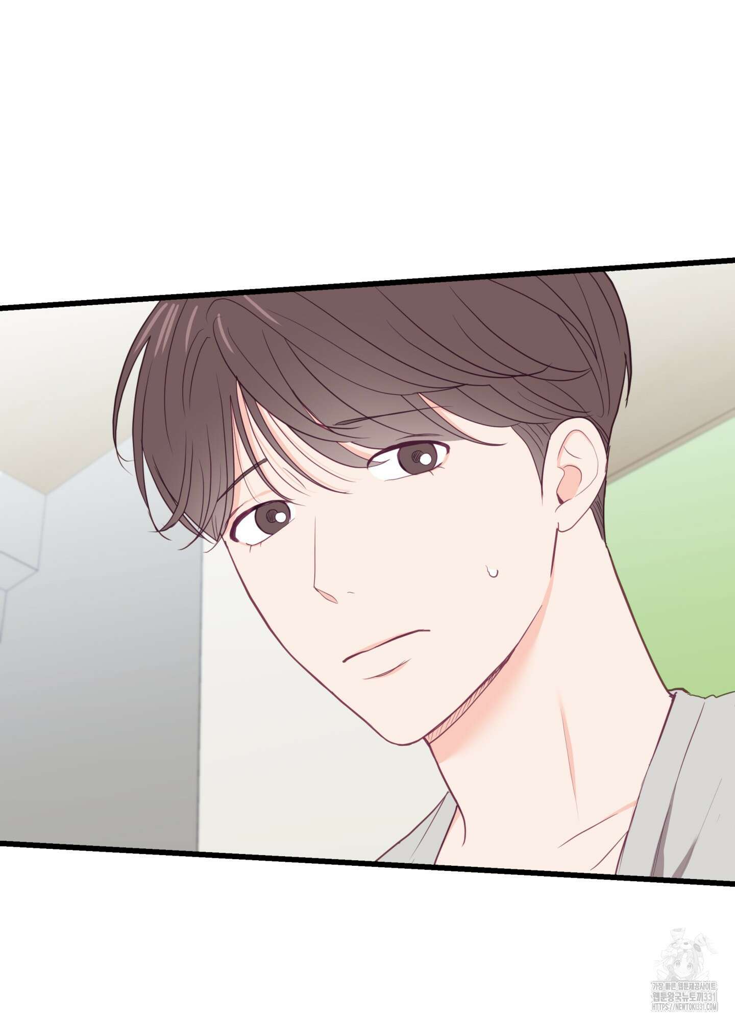 뼈테로가 게이를 짝사랑할 때 21화 13