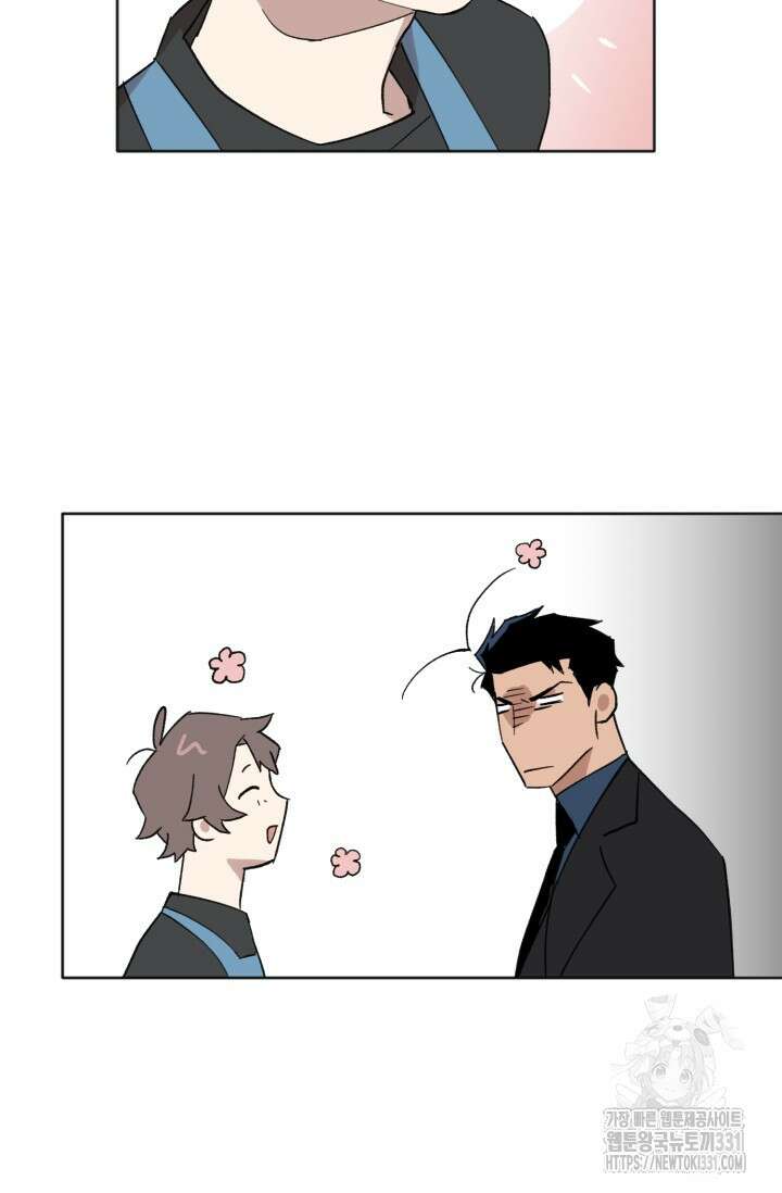돈은 있어 8화 11