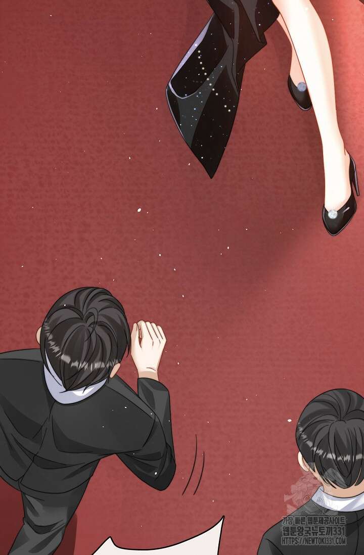 다시 한 번 사랑한다면 1화 13