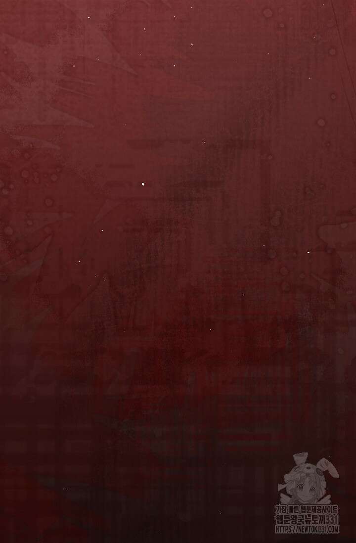 다시 한 번 사랑한다면 1화 15