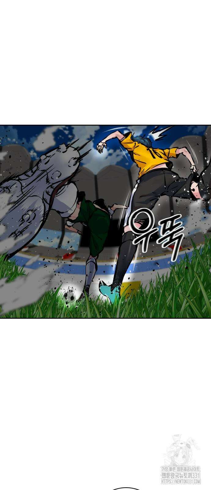 탑코너 213화 12