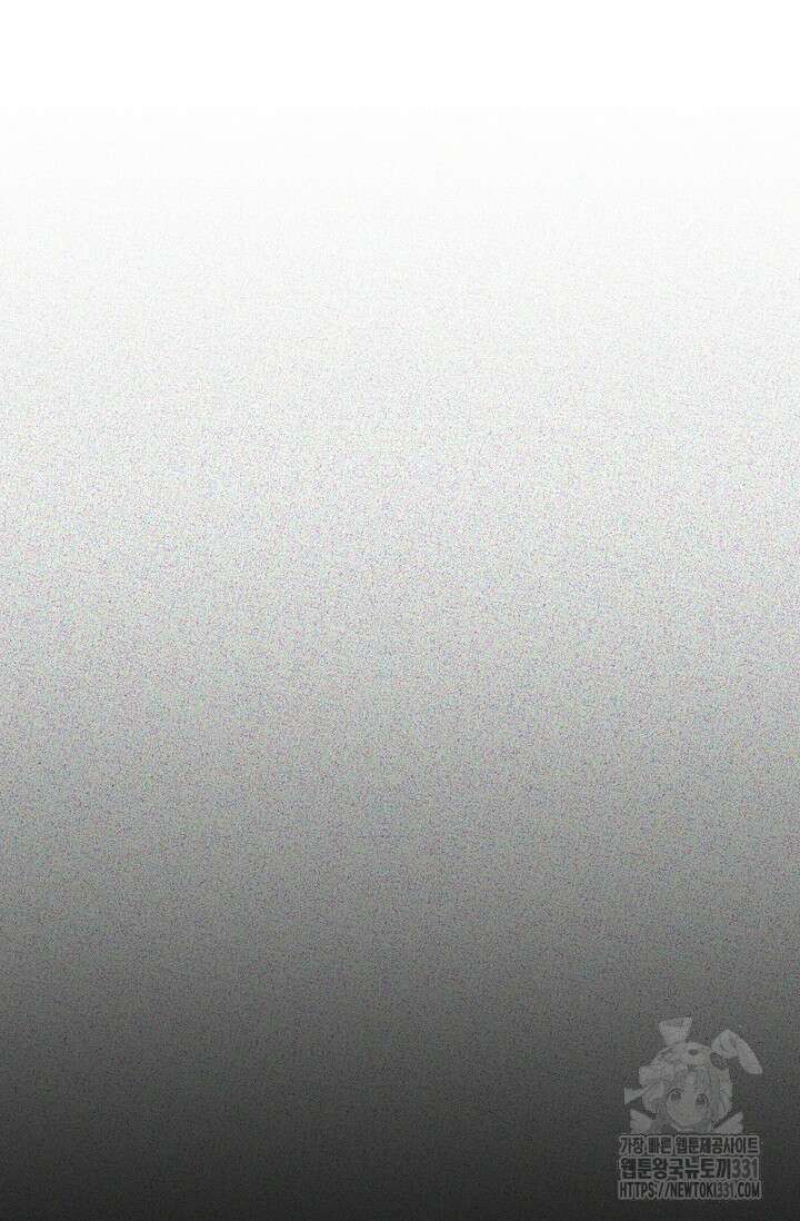 악역 영애지만 건강해서 행복합니다 46화 7