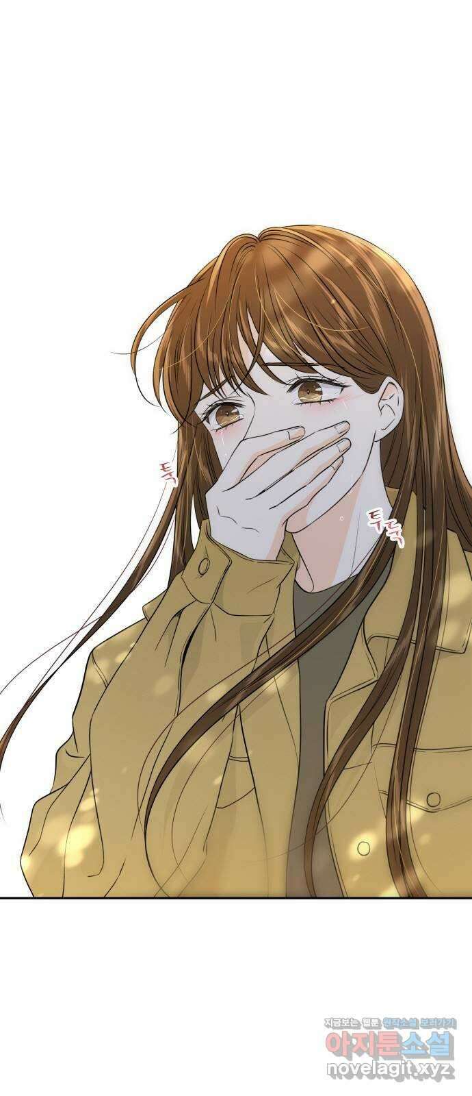 완벽한 파트너 65화 10