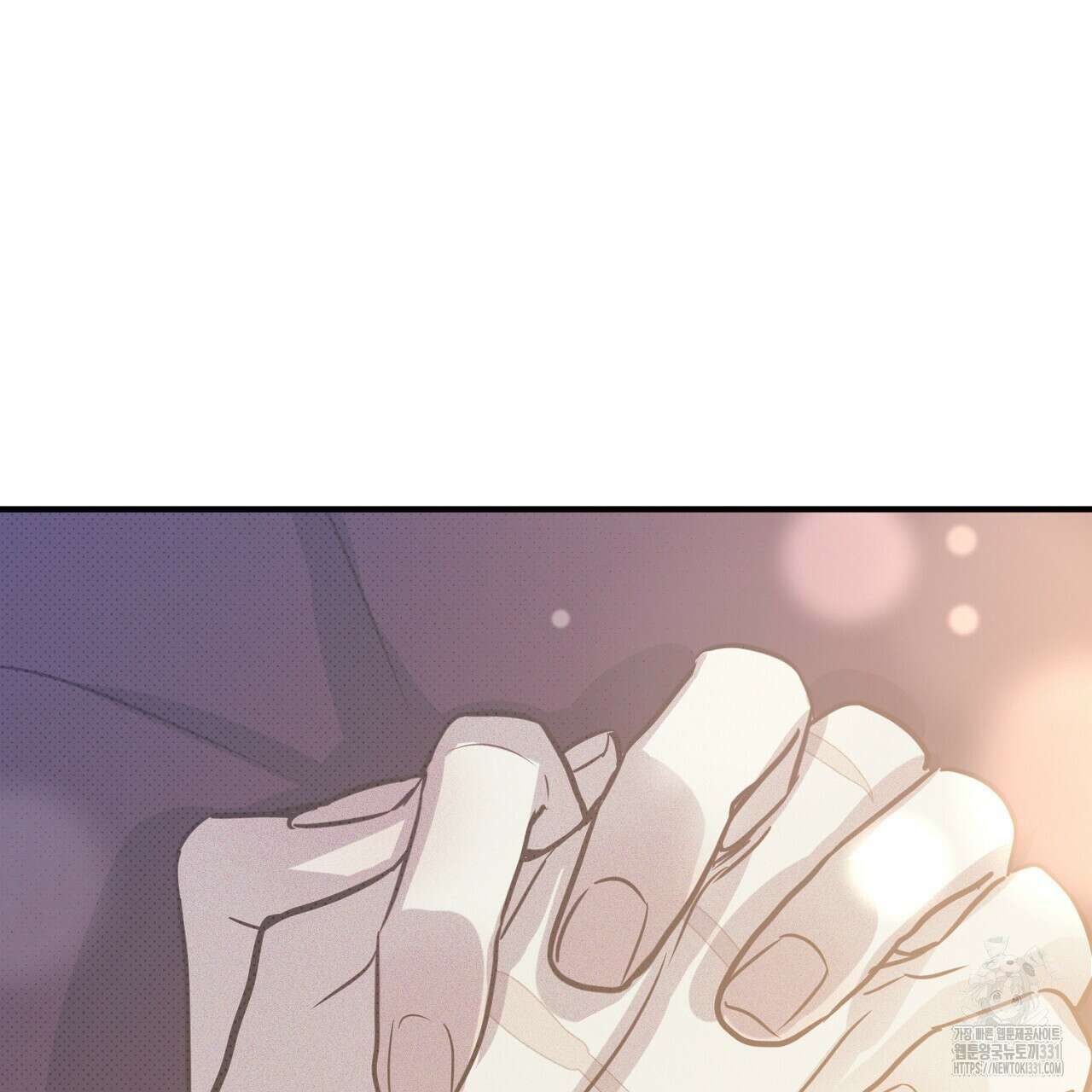 솔로 포 투 51화 31