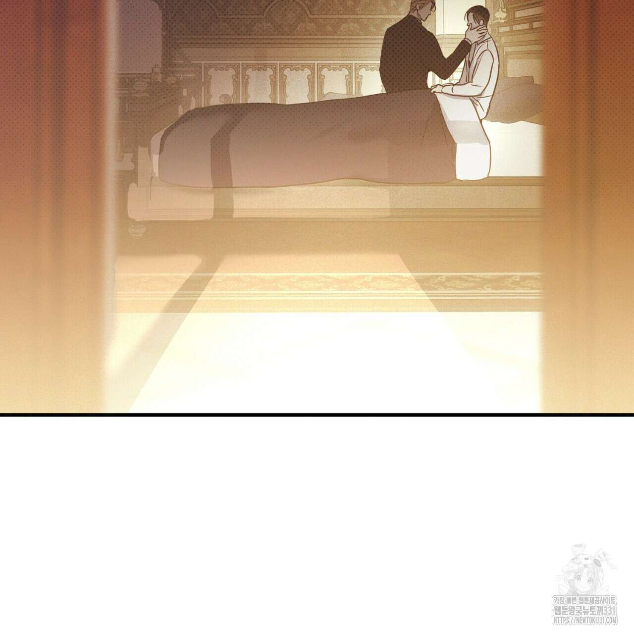 솔로 포 투 51화 101