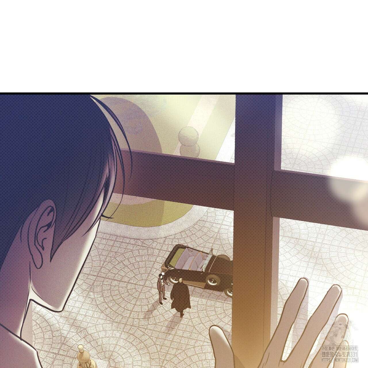 솔로 포 투 51화 121