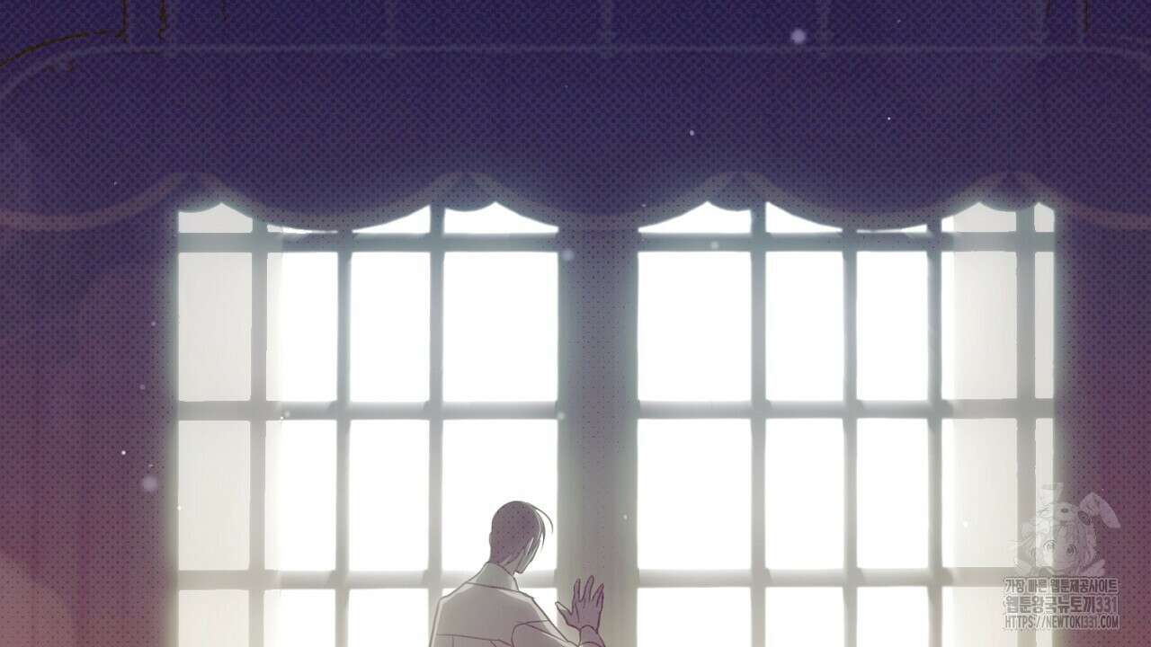 솔로 포 투 51화 124