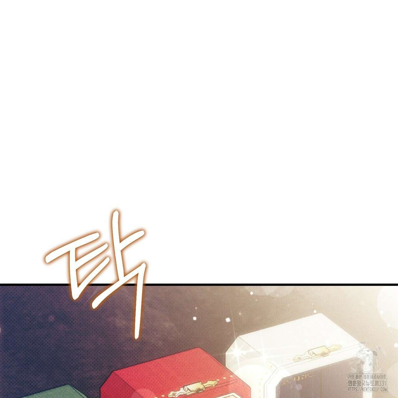 솔로 포 투 51화 145