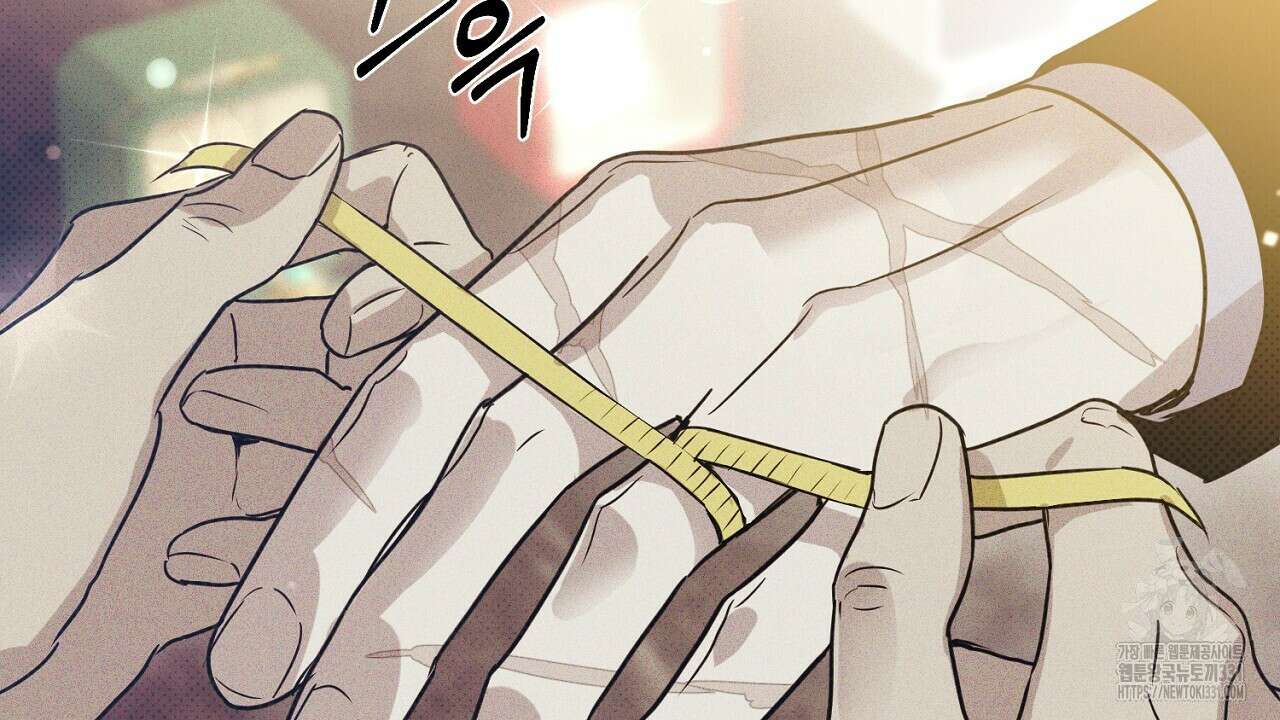 솔로 포 투 51화 152