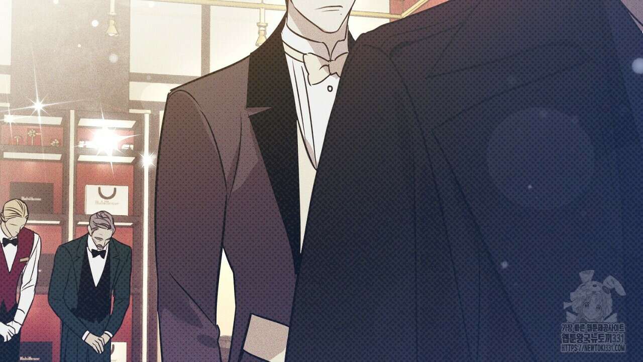 솔로 포 투 51화 156