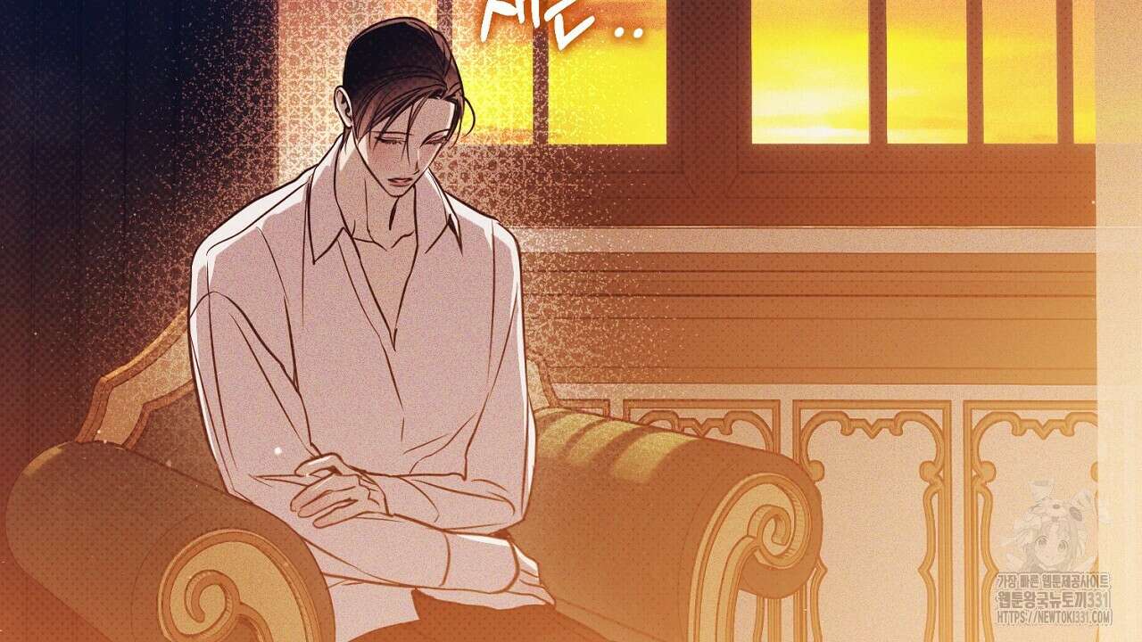 솔로 포 투 51화 178