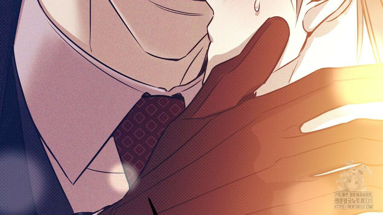 솔로 포 투 51화 196