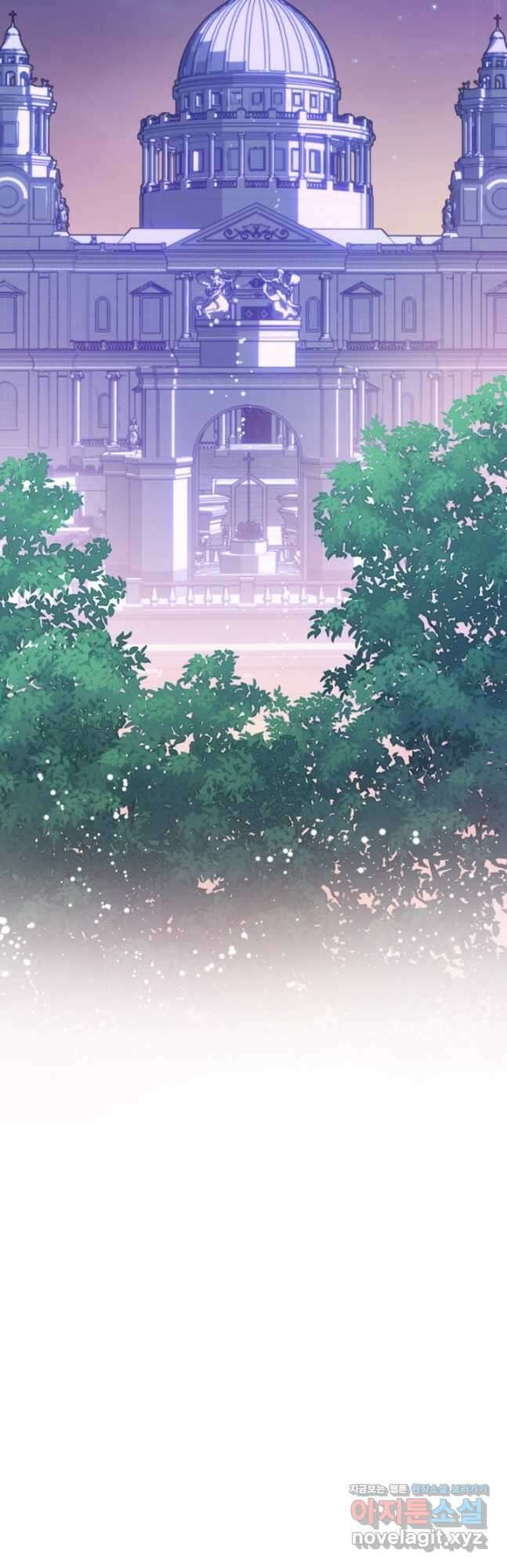 악녀인데요, 왜집착하시죠 92화 9