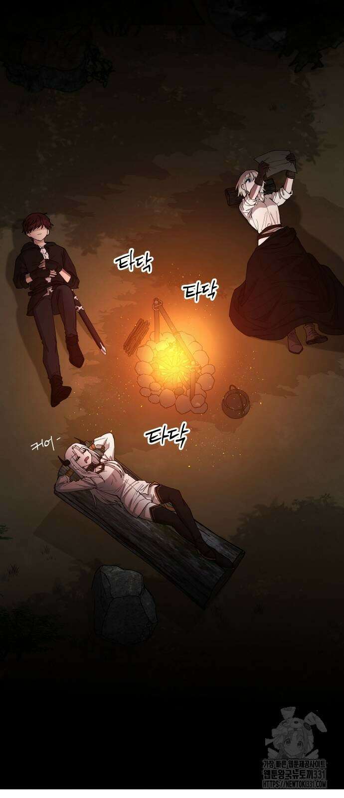 황금의 세계를 너에게 40화 11