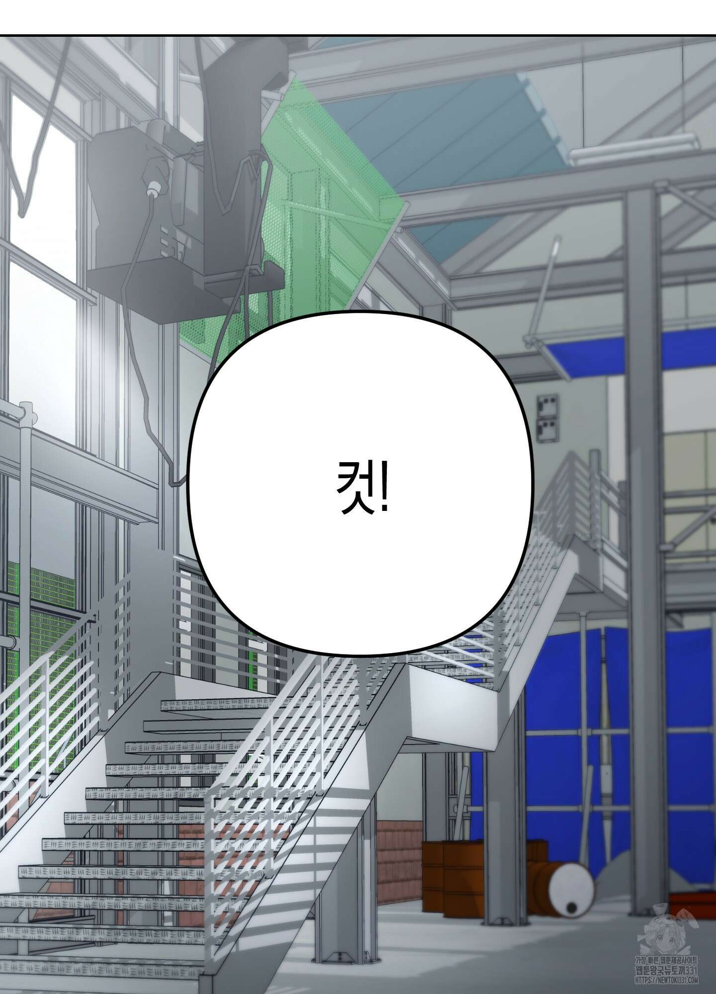 토끼는 3초면 사정합니다 외전 1화 2