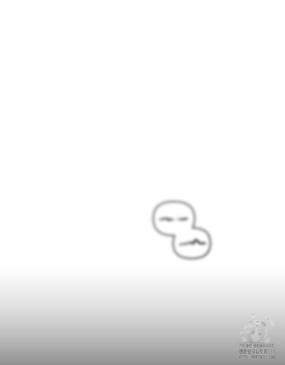 언더커버 달링 3화 6