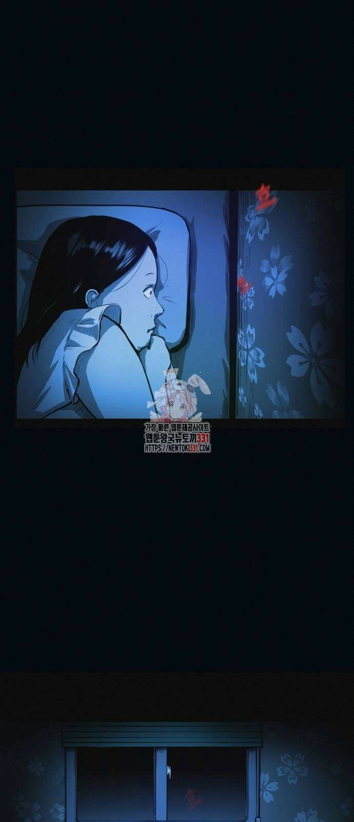 수상한 다이어트 클럽 2화 1