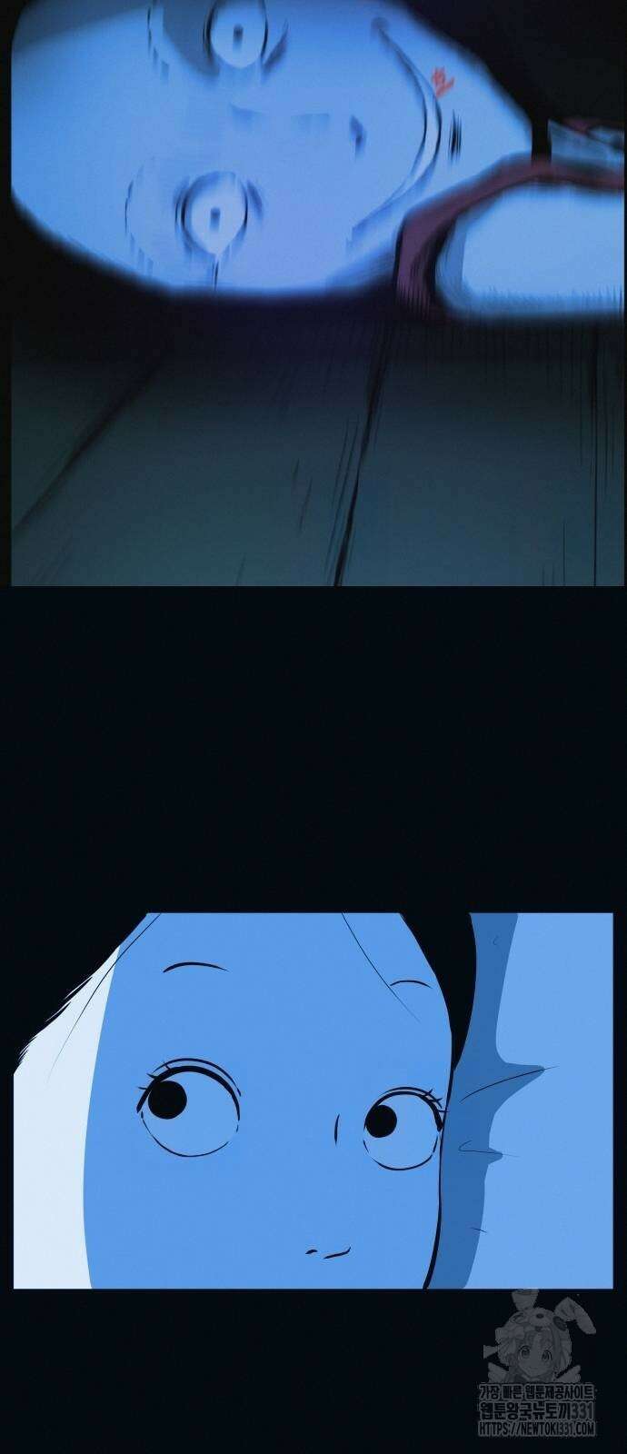 수상한 다이어트 클럽 2화 3