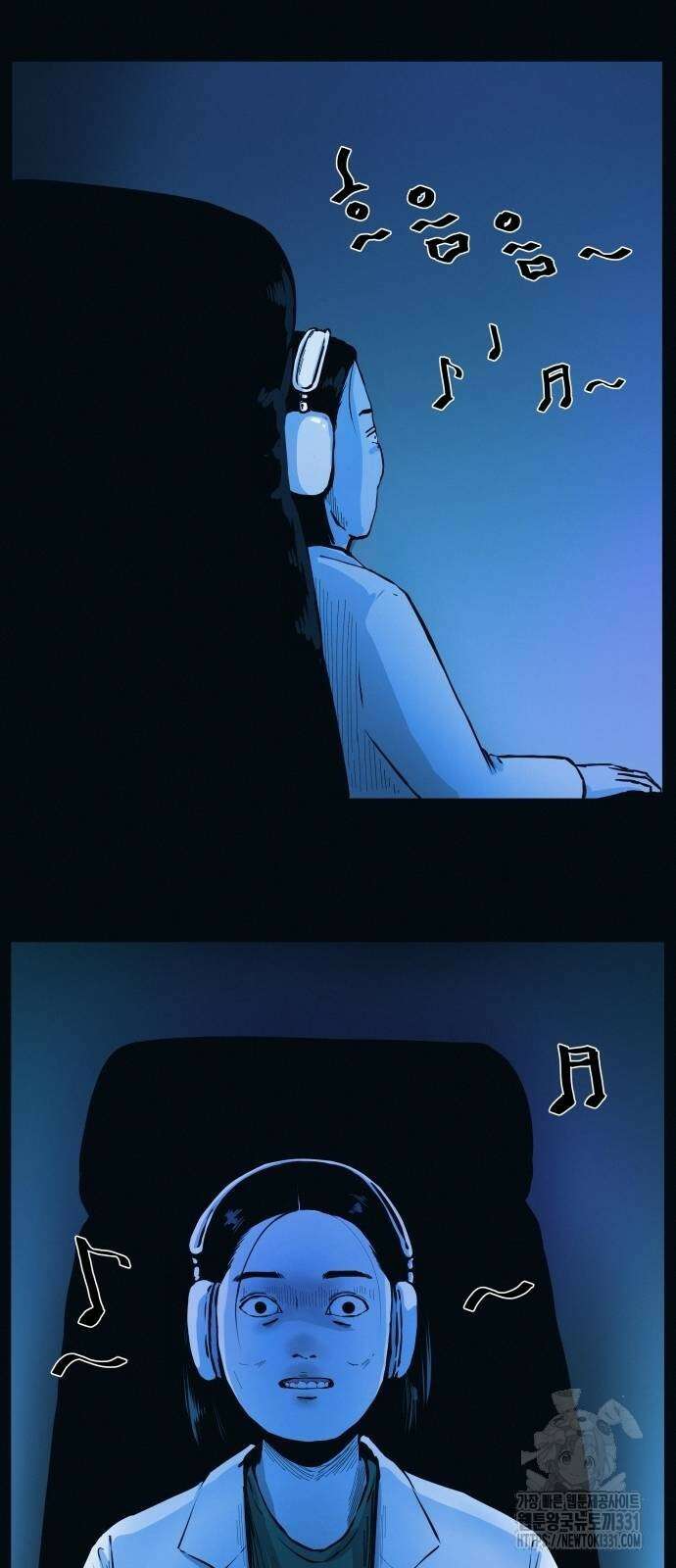 수상한 다이어트 클럽 2화 85