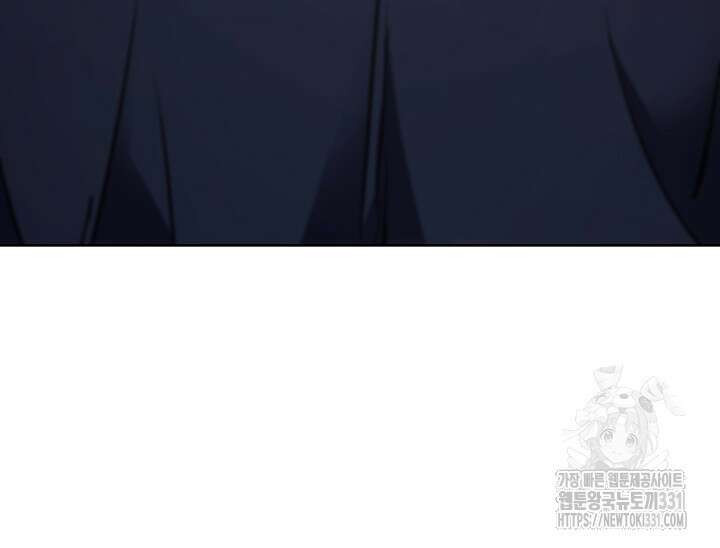 권왕전생 14화 9
