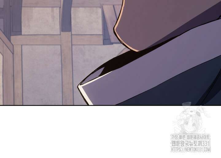 권왕전생 14화 17